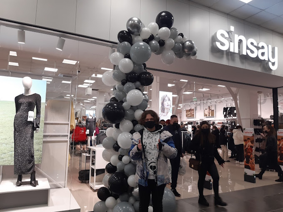 Синсей Кропивницкий Sinsay