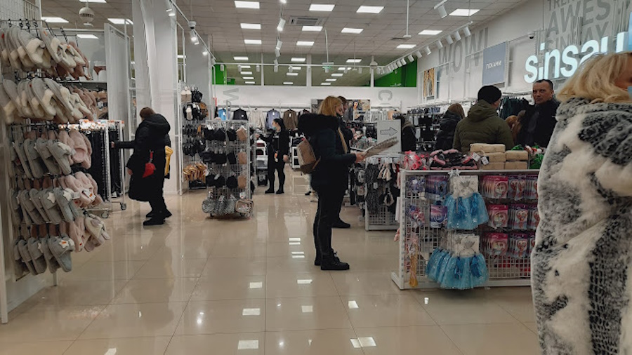 Синсей Кропивницкий Отзывы покупателей