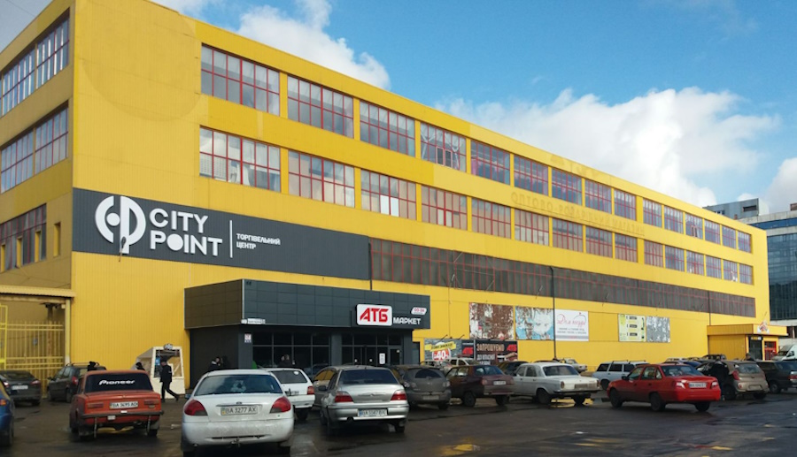 Синсей Кропивницкий График работы