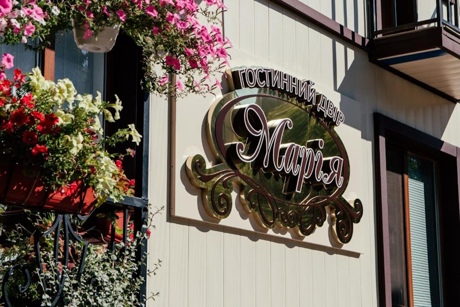 готелі Кропивницький | отели Кропивницкий