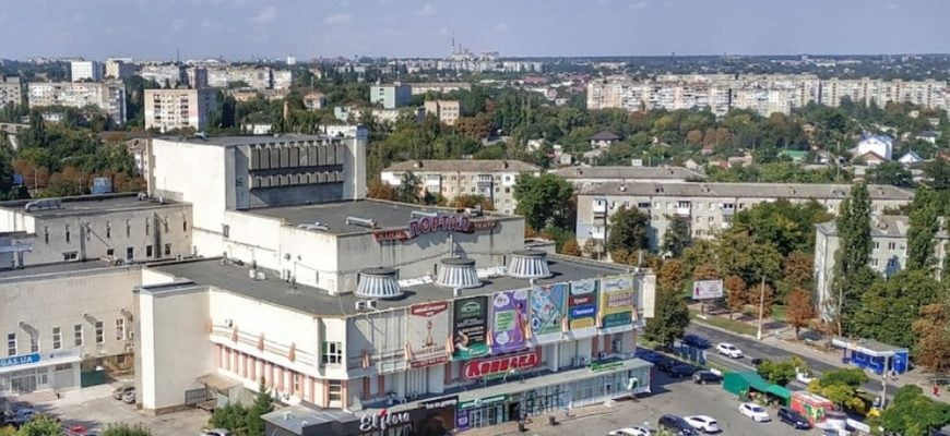 Фортечний район Кропивницького