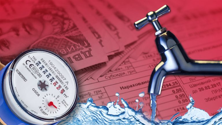 тариф на воду кропивницкий 2024