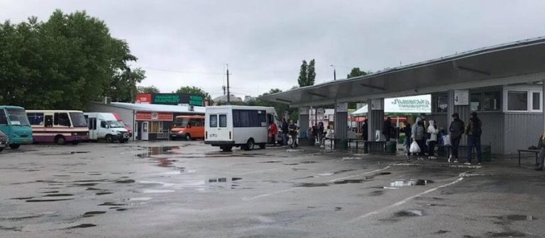 Автовокзал Кропивницький: удобство и традиции