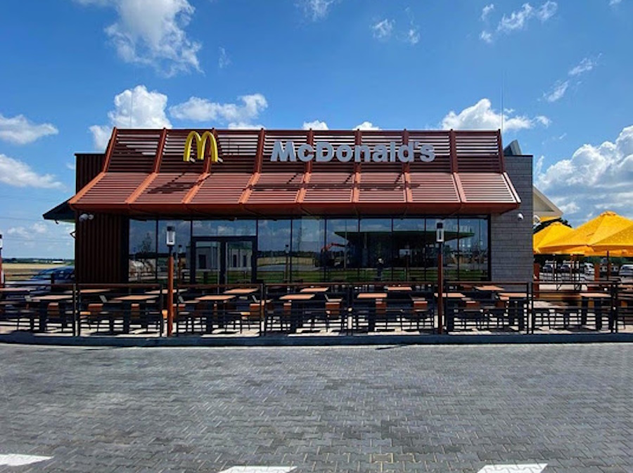 Макдональдс Кропивницький