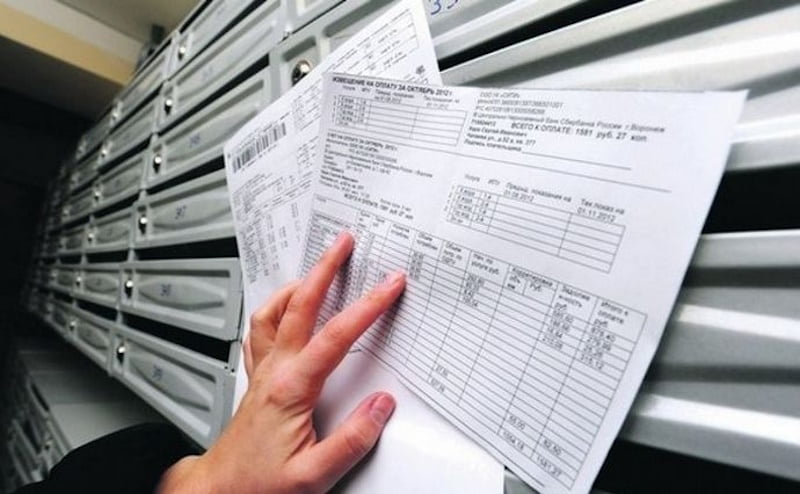 Процес оплати комунальних послуг за реквізитами: просто та зручно