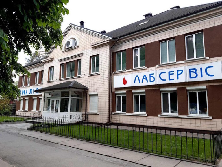 Лабсервіс Кропивницький