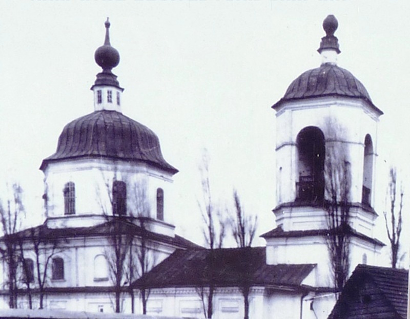 Храм св. Володимира Великого