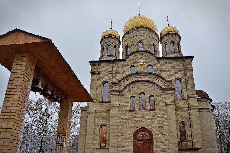 Свято-Успенська Церква