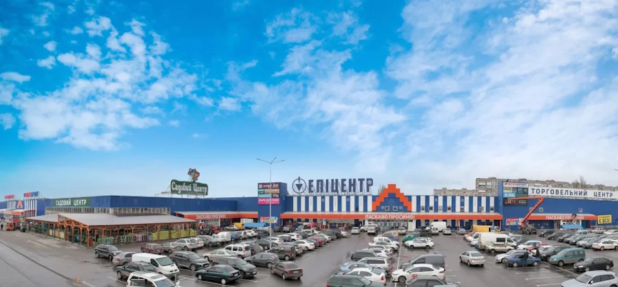 Эпицентр Кропивницкий: время работы, контакты, адрес