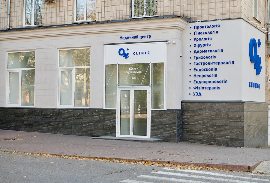 услуги в ОН Клиник Кропивницкий