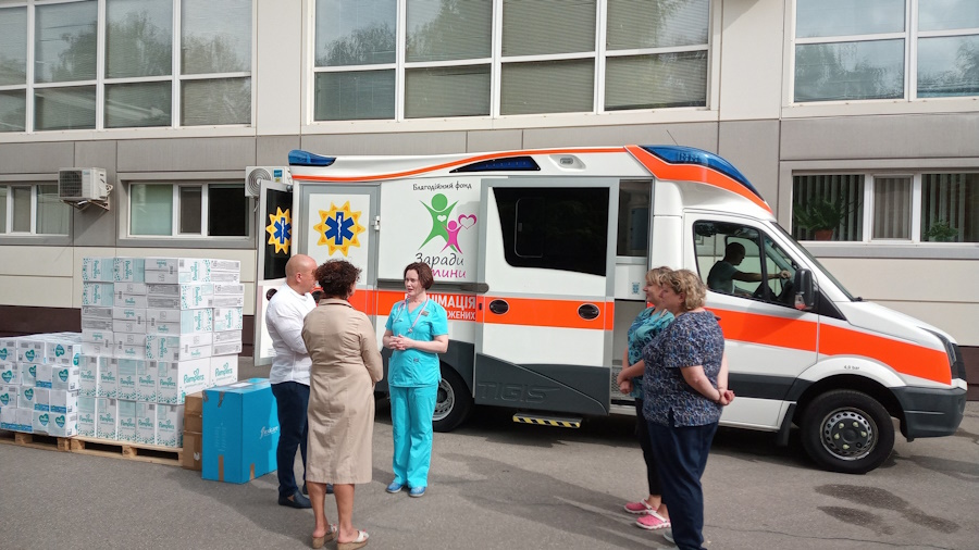 обласна лікарня кропивницький