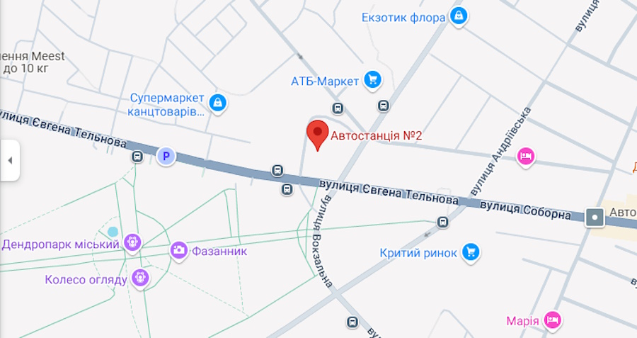 Автовокзал Кропивницький: удобство и традиции