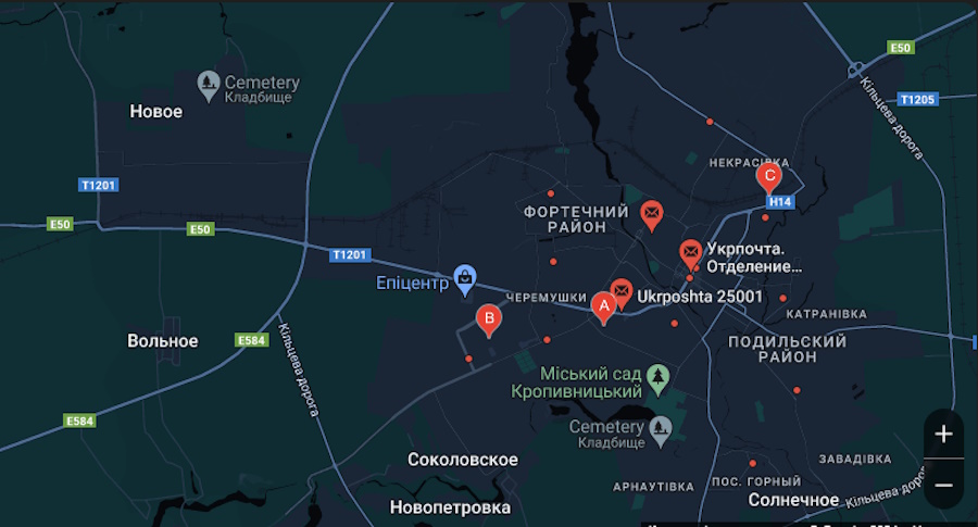 Укрпошта Кропивницький карта