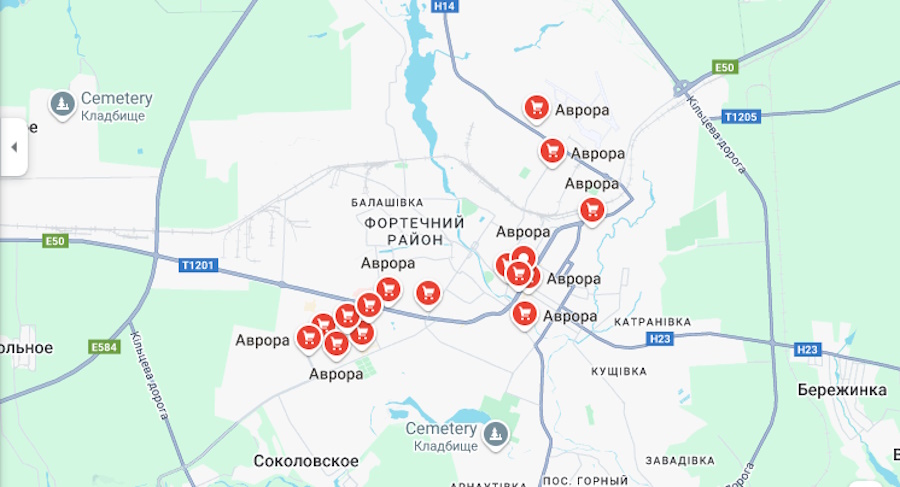 Аврора Кропивницький карта