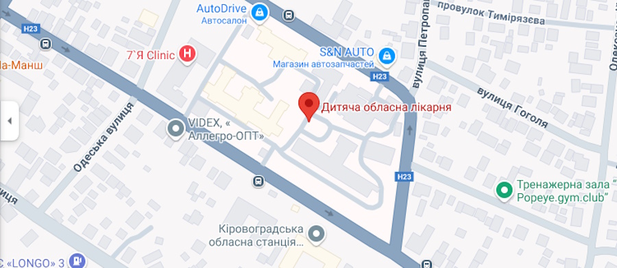 Дитяча обласна лікарня Кропивницький карта