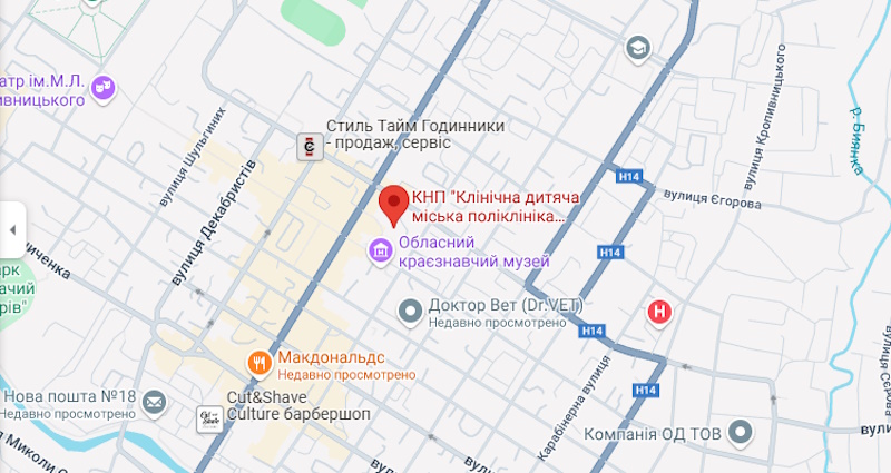 дитяча поліклініка