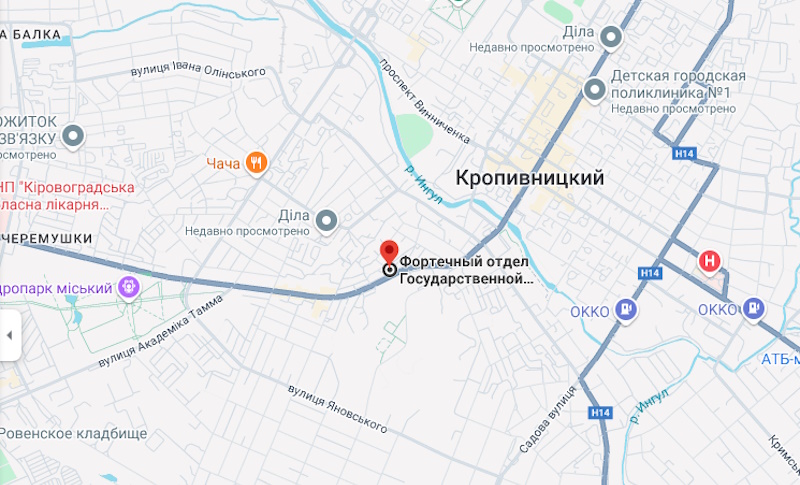 Паспортний стіл Кропивницький карта