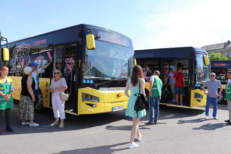 Олександрія — Кропивницький