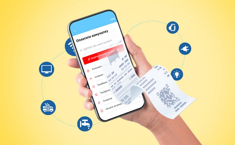 рахунок за електроенергію