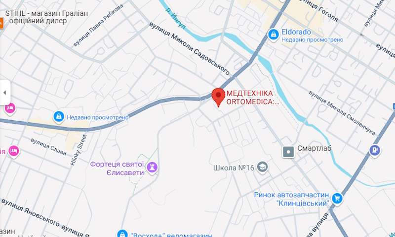 Медтехніка Кропивницький