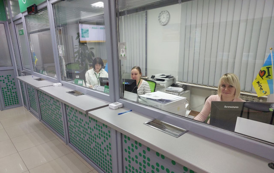 МРЭО Кропивницкий