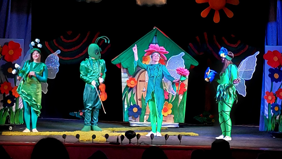 Академічний обласний театр ляльок м.Кропивницький