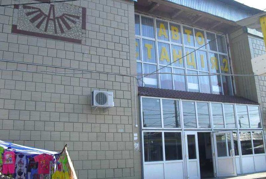 Автовокзал Кропивницький: удобство и традиции