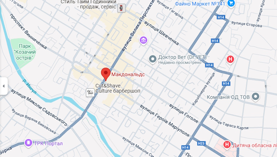 Макдональдс Кропивницький карта