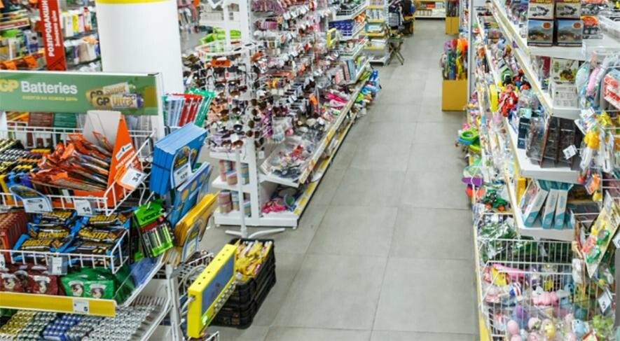 Аврора Кропивницький акції