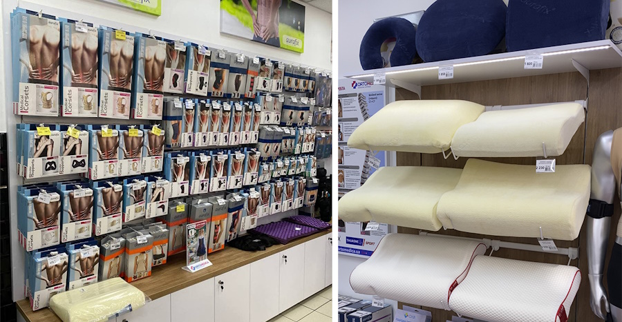 Медтехніка Кропивницький