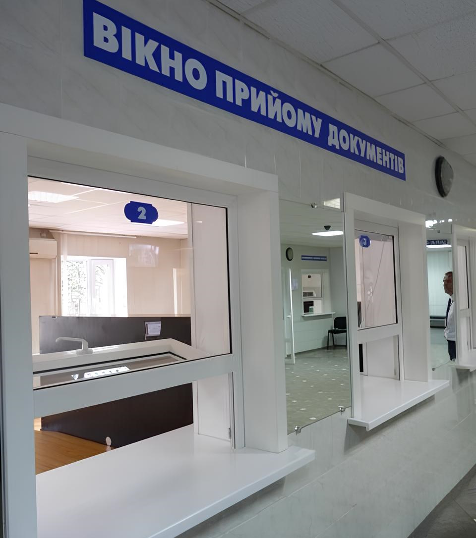 МРЭО Кропивницкий