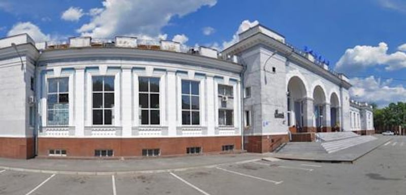 Залізничний вокзал