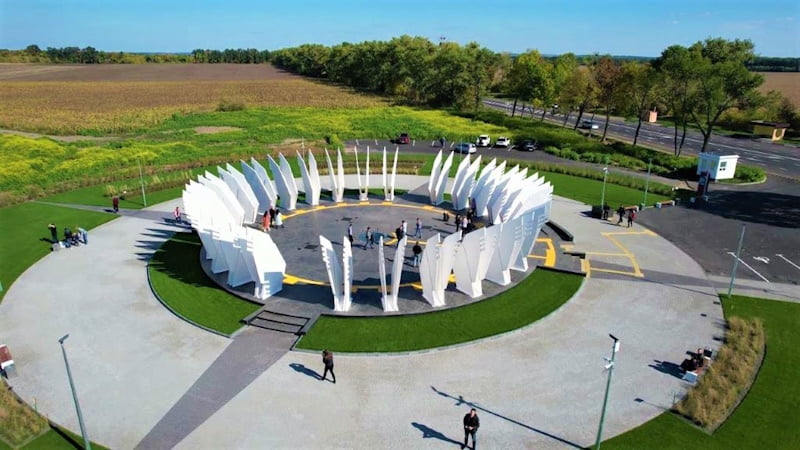 географічний центр України