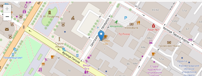 Атлетико (Кропивницький)