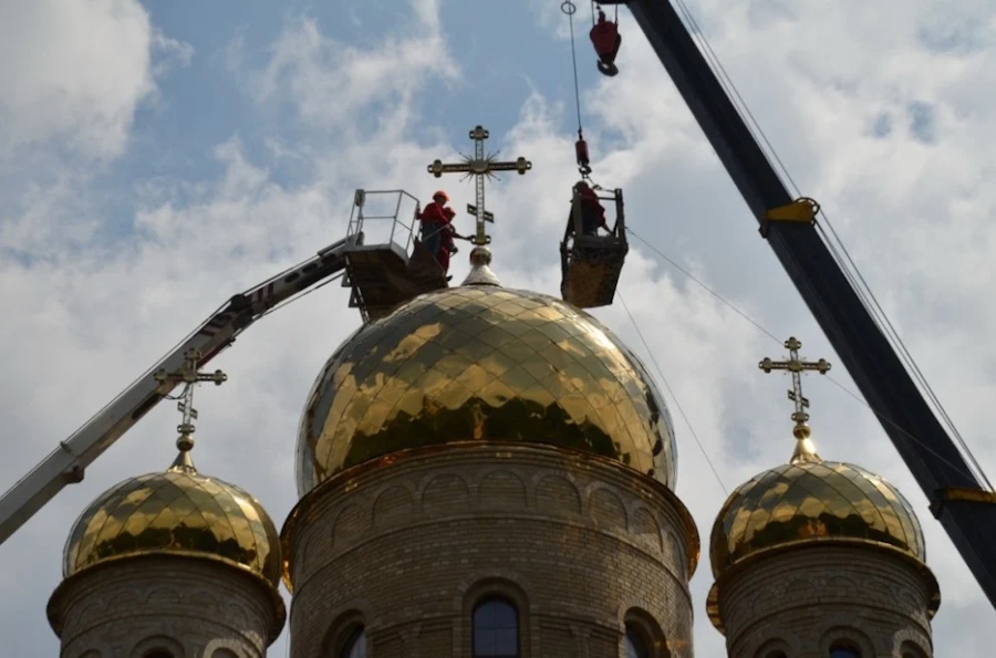 Свято-Успенська Церква