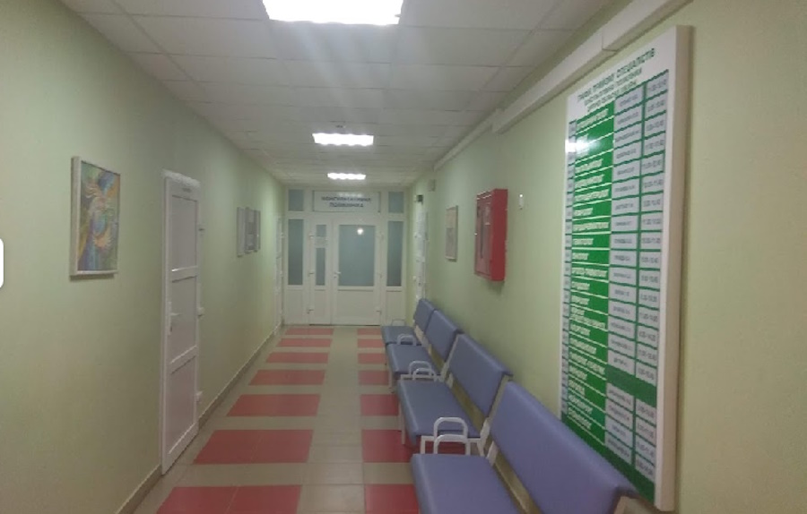 Дитяча обласна лікарня Кропивницький