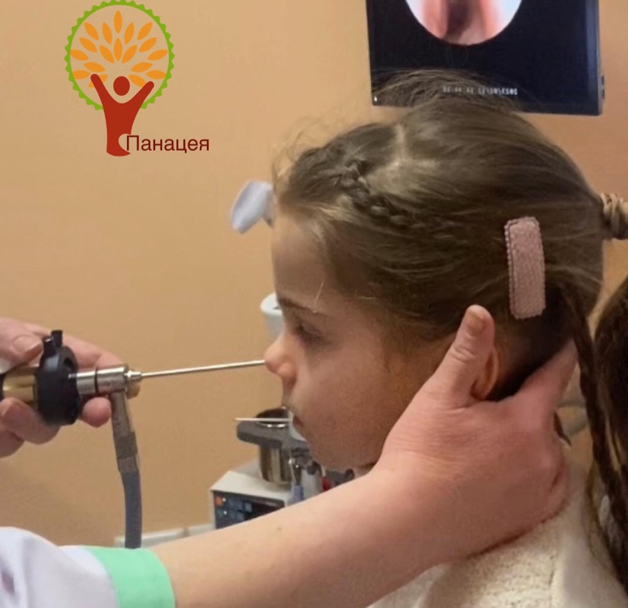 Панацея Кропивницький