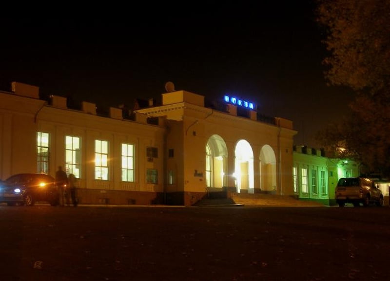 Залізничний вокзал