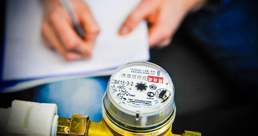 онлайн-методів  вода счётчики