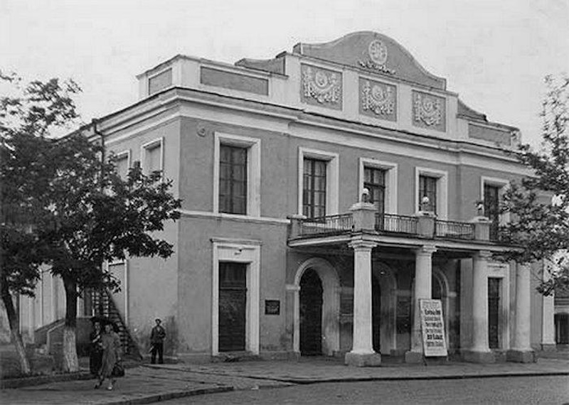 Кропивницький академічний театр