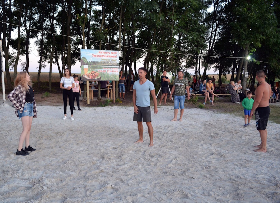 База відпочинку "Дубки" Кропивницьком