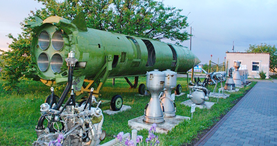 Музей ракетних військ стратегічного призначення