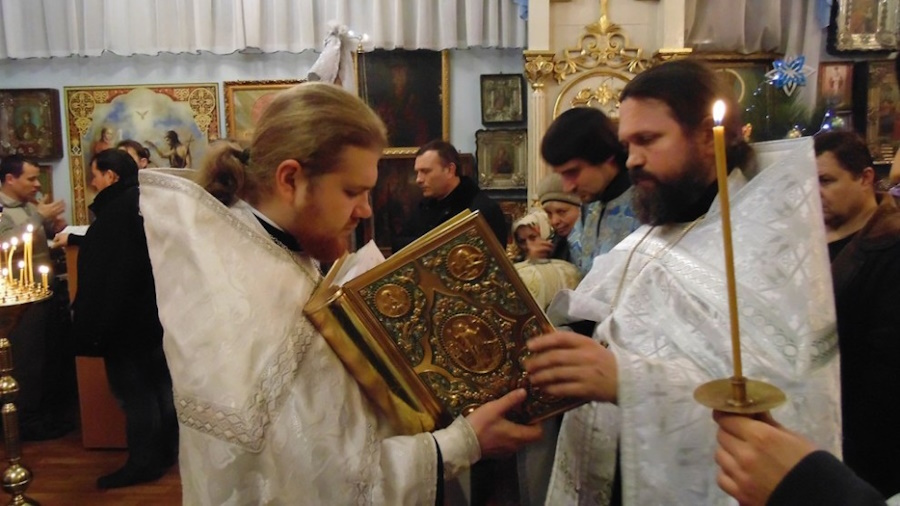 Свято-Успенська Церква