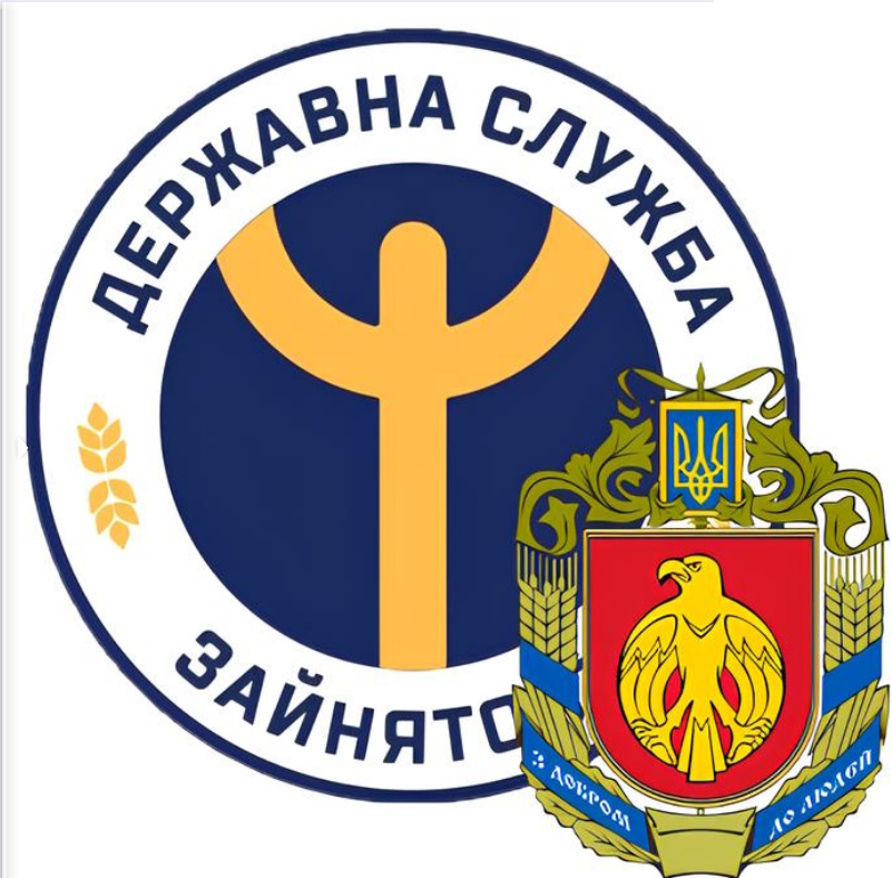 Центр занятости Кропивницкий: твой карьерный компас