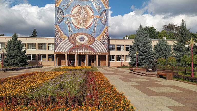 Центральноукраїнський Національний Технічний Університет