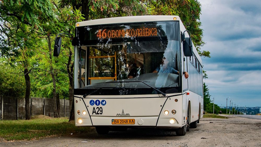 Поездка с ветерком: расписание движения автобусного маршрута №46