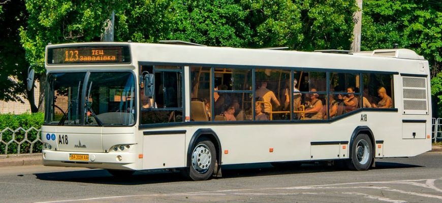автобус 123 Кропивницький