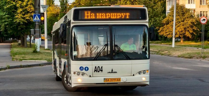 Розклад руху автобусного маршруту №111