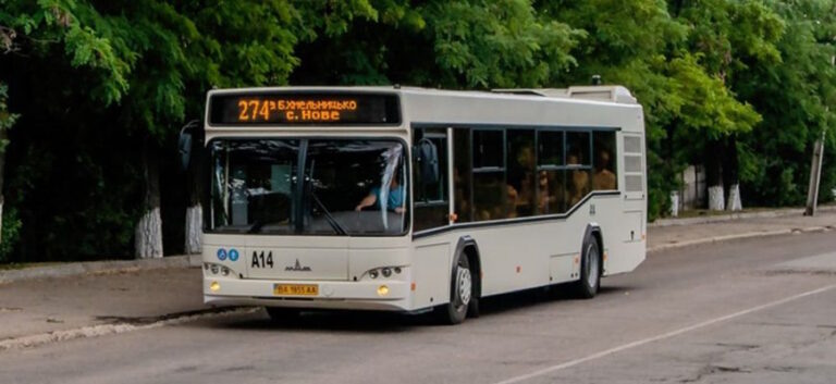 автобус 274 Кропивницький