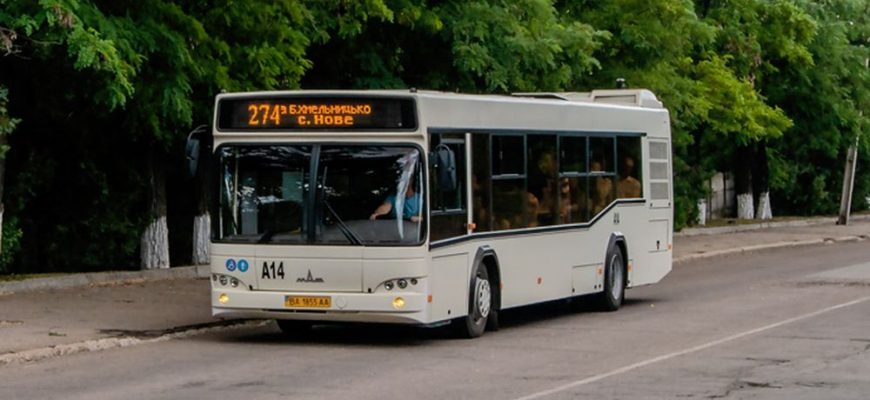 Расписание движения автобусного маршрута №274: твой надёжный компаньон